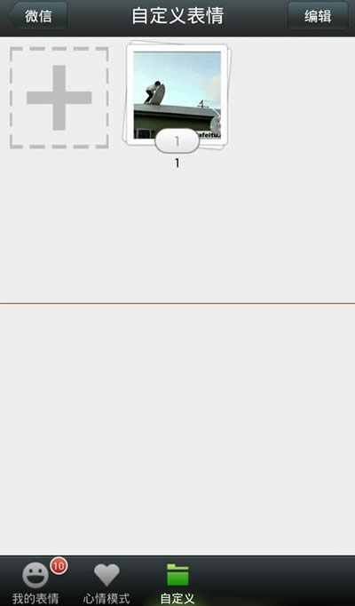 �Զ��x����