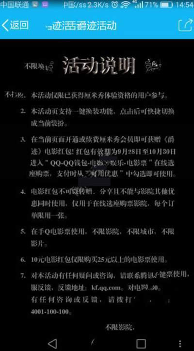 qq������