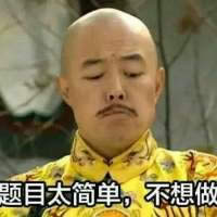 �ʰ��������