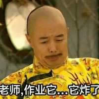 �ʰ��������