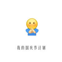 ���c��(ji��)Ӌ����Ц�����