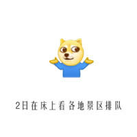 ���c��(ji��)Ӌ����Ц�����