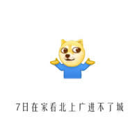 ���c��(ji��)Ӌ����Ц�����