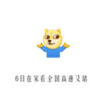 ���c��(ji��)Ӌ����Ц�����