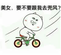 ���c�����α���