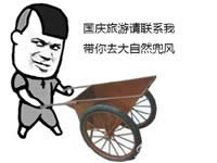 ���c�����α���