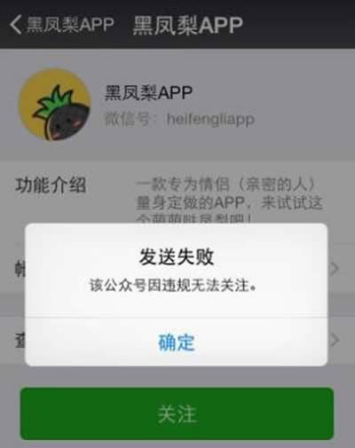 ����Ȧ��Ĺ����ж�