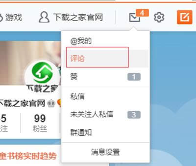 ����΢��