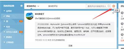 ����΢��