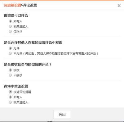 ΢���uՓ�O(sh��)�����