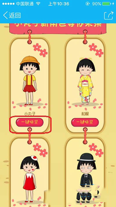 QQ������