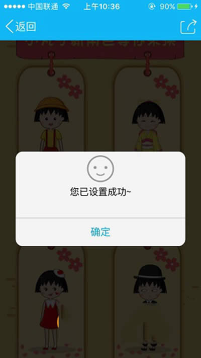 QQ������