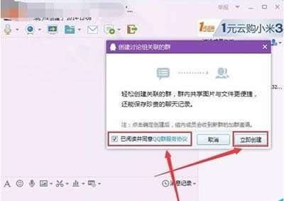 ������(chu��ng)��