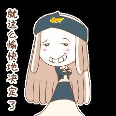 ������l�[��