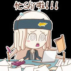 ������l�[��