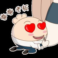 ������l�[��