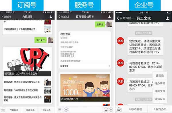 ����̖ӆ�̖��I̖