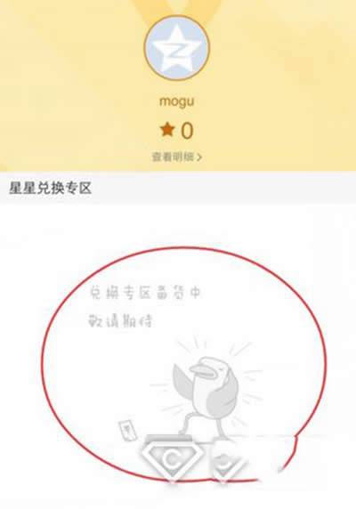 QQ���gֱ��