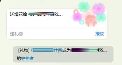 qqȺ���o(h��)��