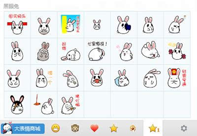 �����ñ����