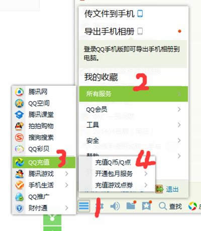 ��ֵQ��/Q�c