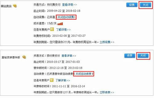 �P�]�Ԅ��m�M