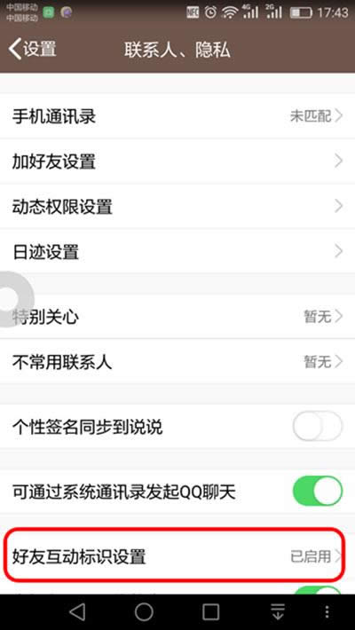 qq���ѻ��Ә��R