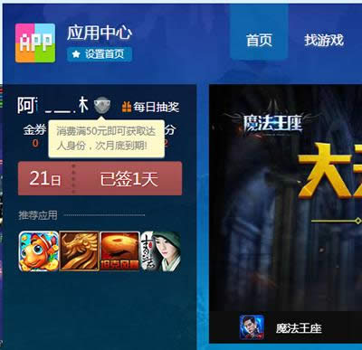 QQ�������ĈD��