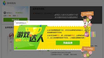 QQ�������ĈD��