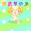 ���c�옷�����