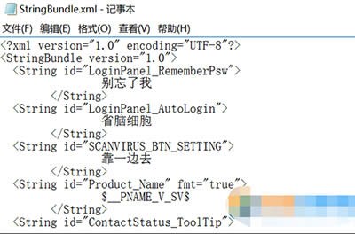 QQ��ꑽ���
