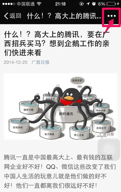 ΢�Ź���̖����