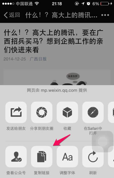 ΢�Ź���̖����