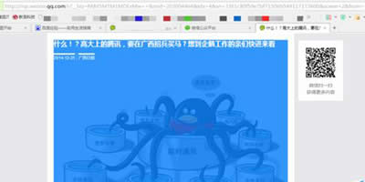 ΢�Ź���̖����