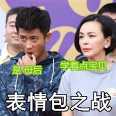 ѩ�̏�һɽ�����