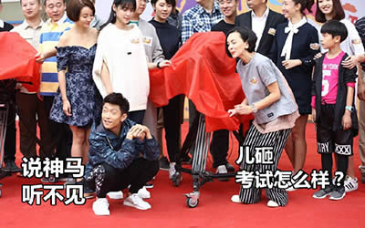 ѩ�̏�һɽ�����