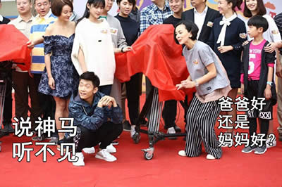 ѩ�̏�һɽ�����