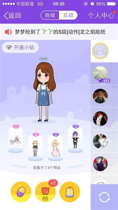 qq������