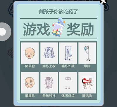 qq���������xʧ�����