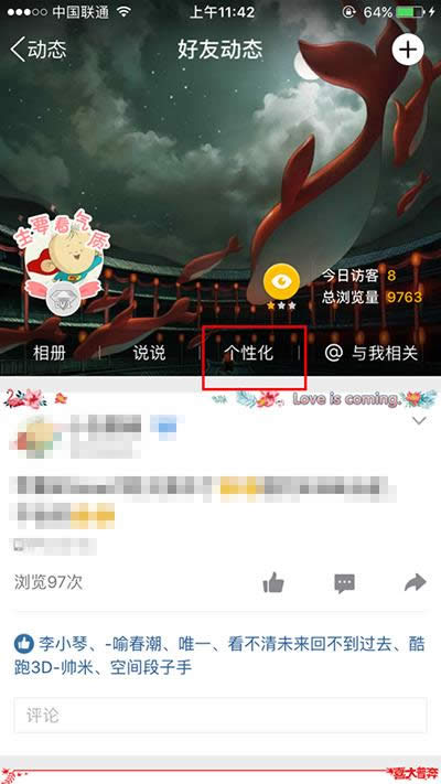 �@ʾ����iphone7