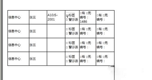 Excel���ֻ��ӡĳһ���օ^(q��)��