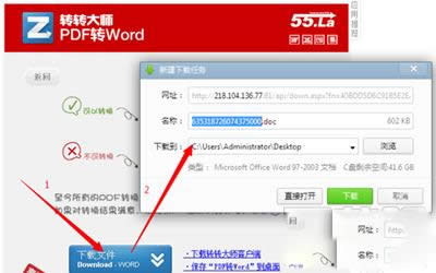 �D(zhu��n)�D(zhu��n)��