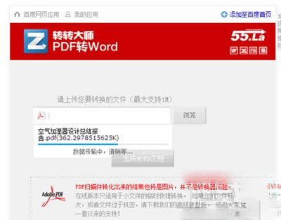 �D(zhu��n)�D(zhu��n)��