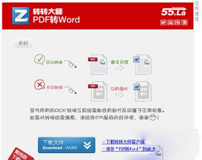 �D(zhu��n)�D(zhu��n)��