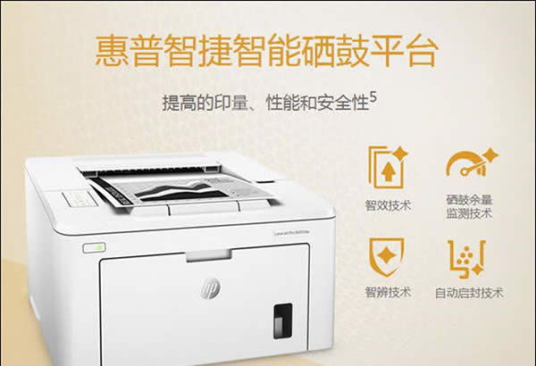 ���մ�ӡ�C��ΰ��b�����մ�ӡ�C���b�̳����]_�����k��