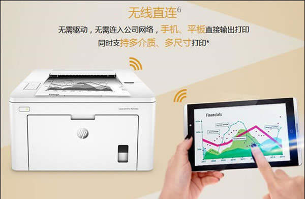 ���մ�ӡ�C��ΰ��b�����մ�ӡ�C���b�̳����]_�����k��