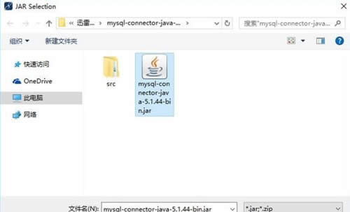 MyEclipse����jar���ĈD�Ľ̳�