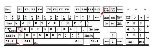 電腦截圖快捷鍵