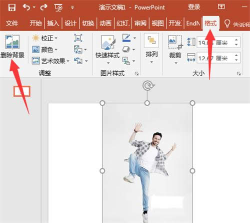 ppt�����p���ع�Ч��