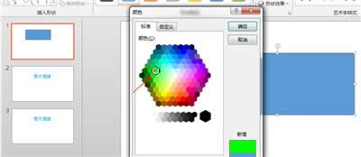 �S���x��һ�N�ɫ